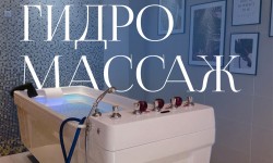 В SPA-зоне Union Beauty можно ненадолго выключить бесконечный список дел и посвятить время только себе