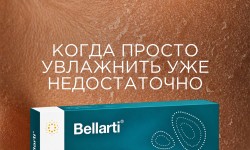 Иногда коже нужно не просто больше влаги, а поддержка процессов восстановления
