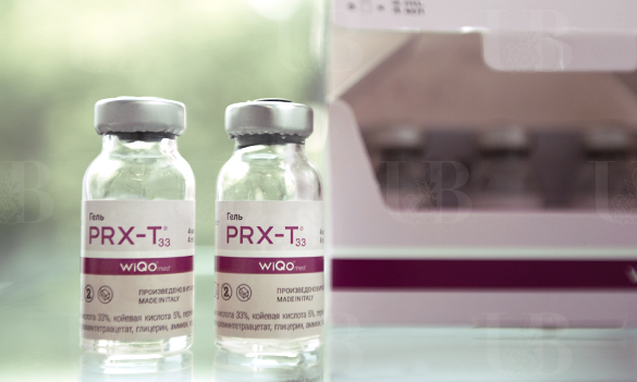PRX - T33 терапия